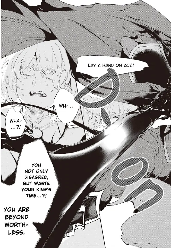 Yuunou na Gunjin Koutei wa Katabutsu Reijou wo Amaku Dekiai suru Chapter 6 - page 21