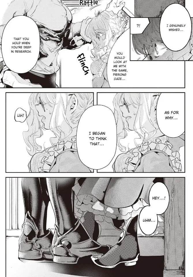Yuunou na Gunjin Koutei wa Katabutsu Reijou wo Amaku Dekiai suru Chapter 6 - page 5