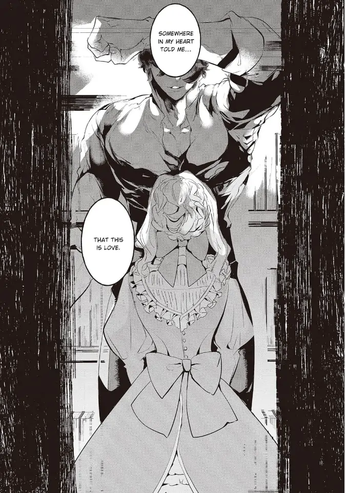 Yuunou na Gunjin Koutei wa Katabutsu Reijou wo Amaku Dekiai suru Chapter 6 - page 6