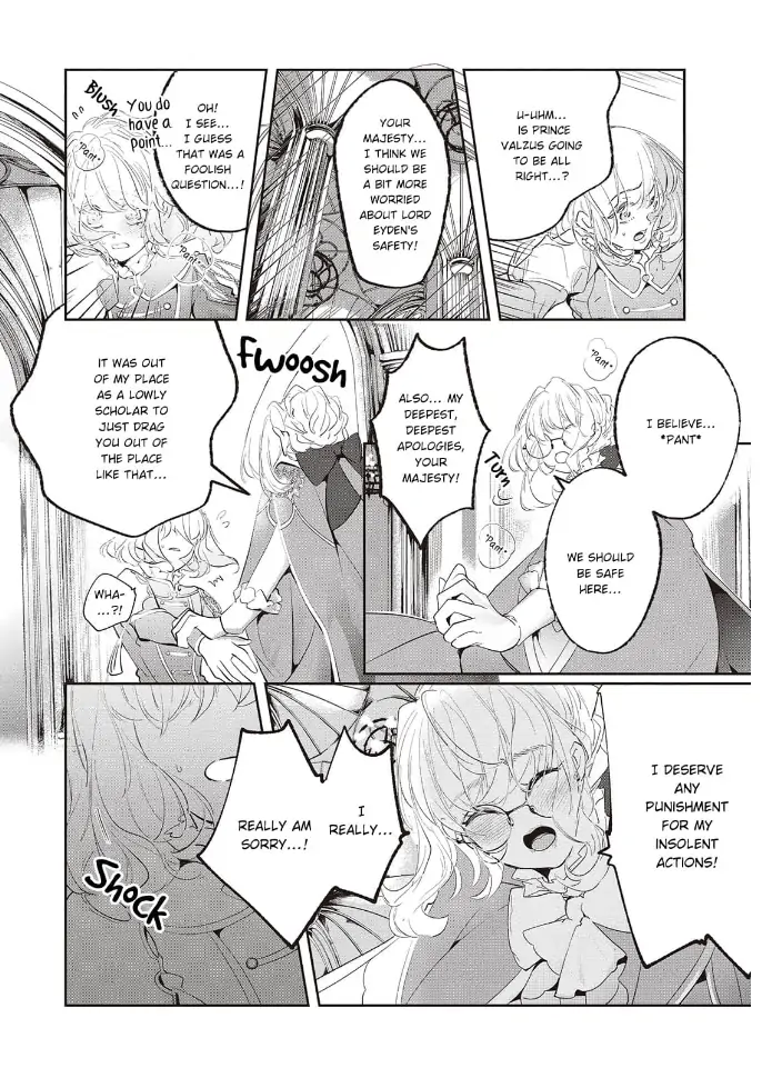 Yuunou na Gunjin Koutei wa Katabutsu Reijou wo Amaku Dekiai suru Chapter 7 - page 2
