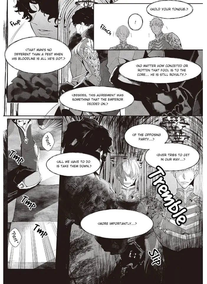 Yuunou na Gunjin Koutei wa Katabutsu Reijou wo Amaku Dekiai suru Chapter 7 - page 15