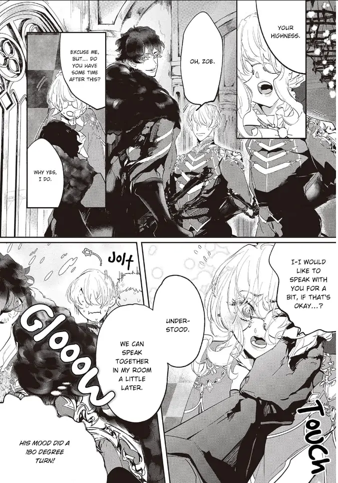 Yuunou na Gunjin Koutei wa Katabutsu Reijou wo Amaku Dekiai suru Chapter 7 - page 16