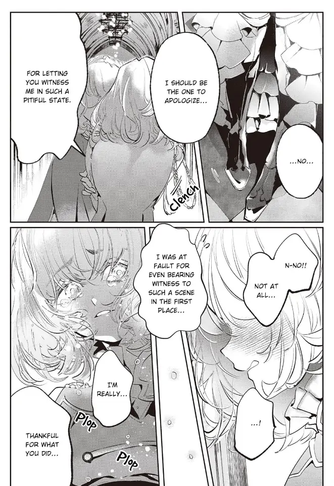 Yuunou na Gunjin Koutei wa Katabutsu Reijou wo Amaku Dekiai suru Chapter 7 - page 3
