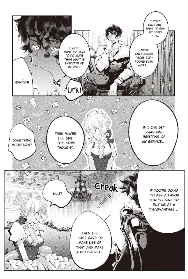 Yuunou na Gunjin Koutei wa Katabutsu Reijou wo Amaku Dekiai suru Chapter 7 - page 21