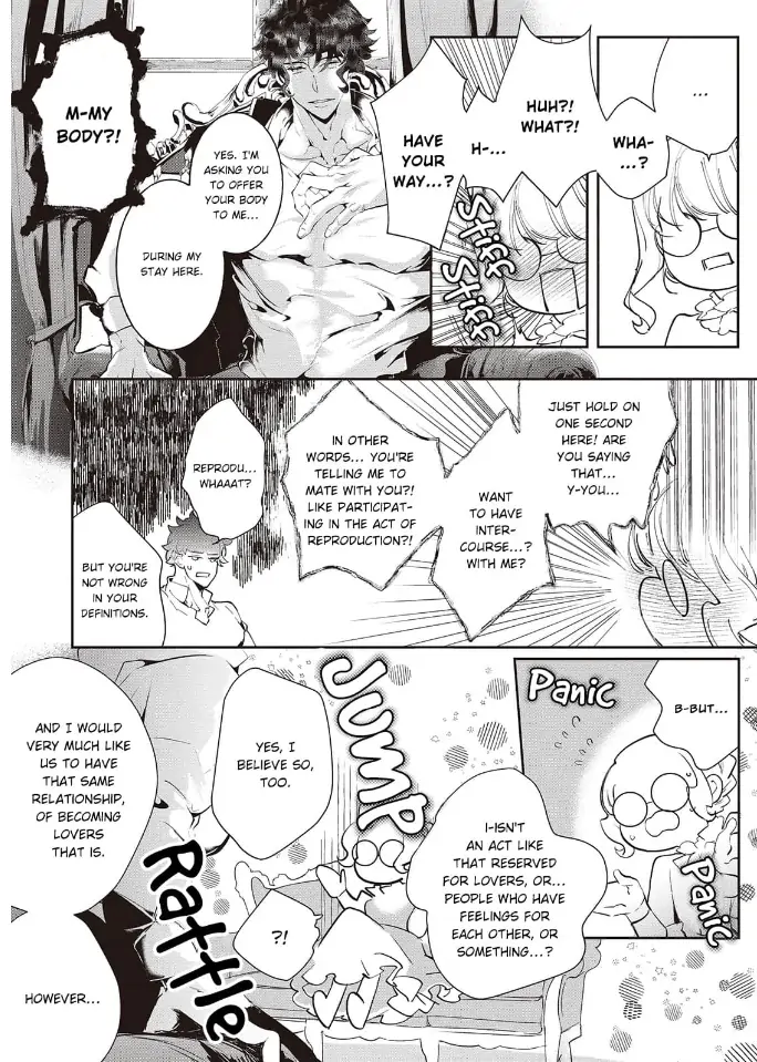Yuunou na Gunjin Koutei wa Katabutsu Reijou wo Amaku Dekiai suru Chapter 7 - page 23