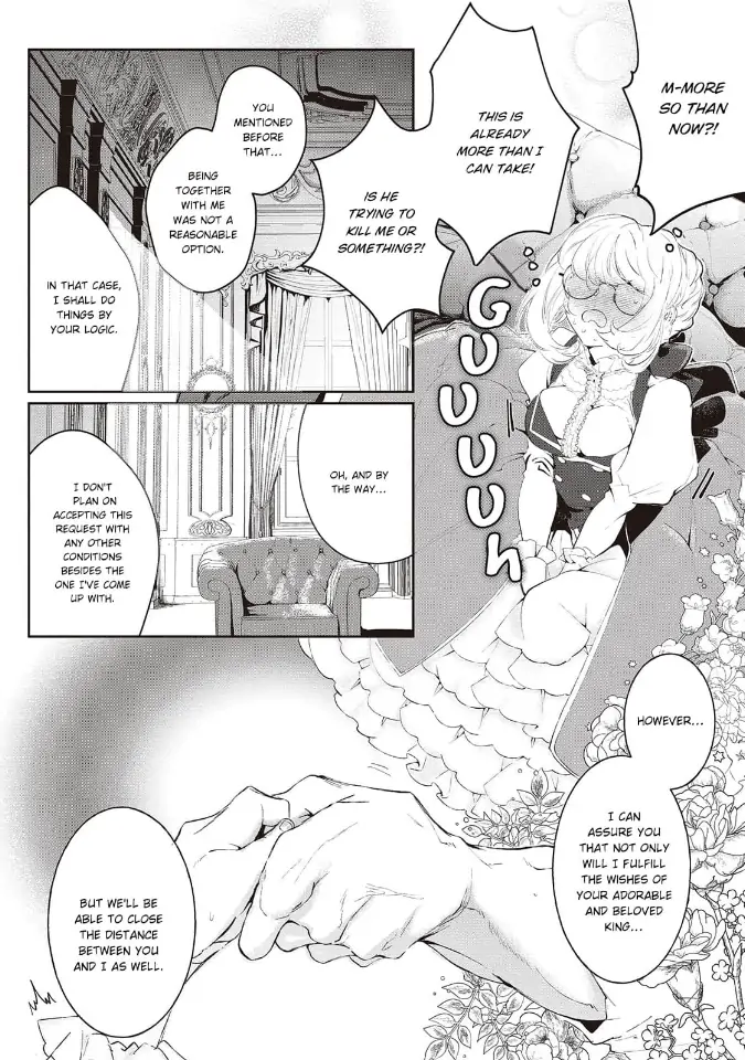 Yuunou na Gunjin Koutei wa Katabutsu Reijou wo Amaku Dekiai suru Chapter 7 - page 25