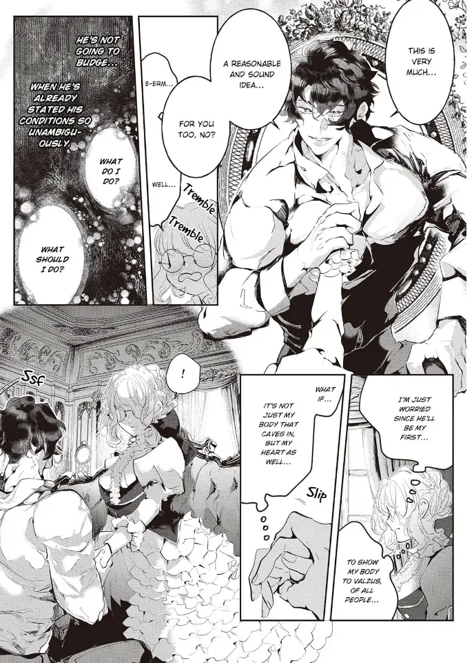 Yuunou na Gunjin Koutei wa Katabutsu Reijou wo Amaku Dekiai suru Chapter 7 - page 26