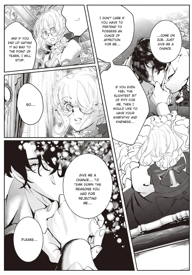 Yuunou na Gunjin Koutei wa Katabutsu Reijou wo Amaku Dekiai suru Chapter 7 - page 27