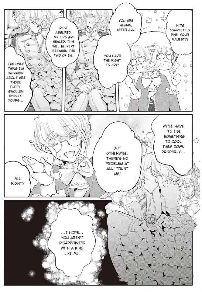 Yuunou na Gunjin Koutei wa Katabutsu Reijou wo Amaku Dekiai suru Chapter 7 - page 5