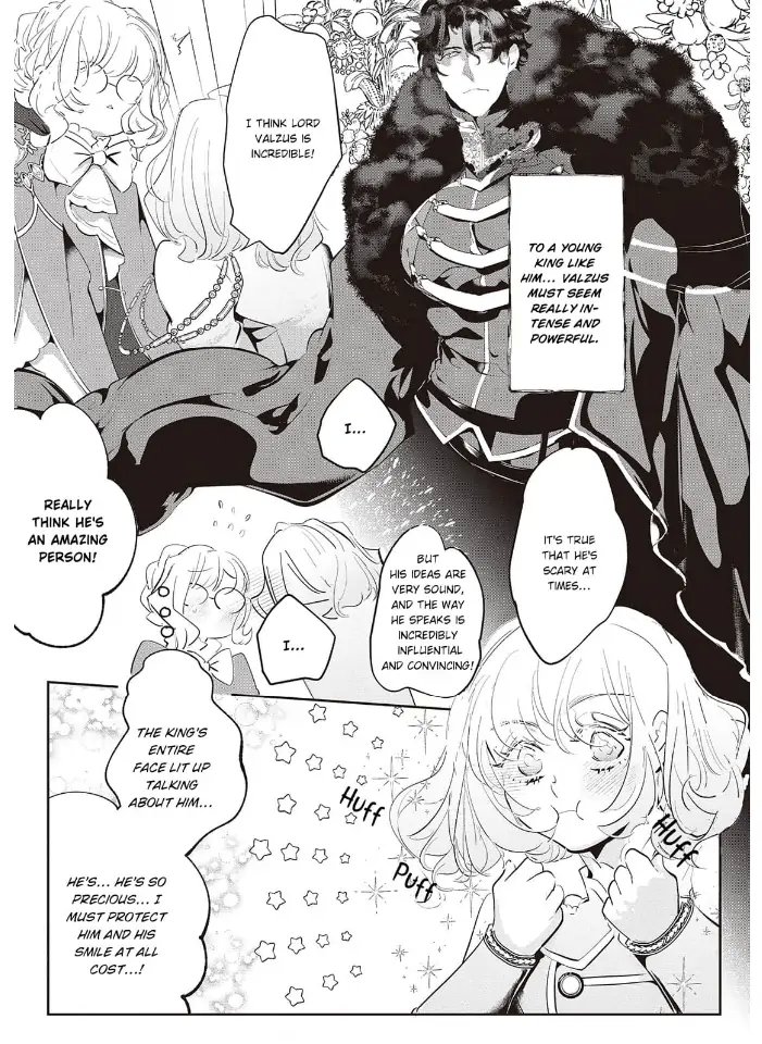 Yuunou na Gunjin Koutei wa Katabutsu Reijou wo Amaku Dekiai suru Chapter 7 - page 8
