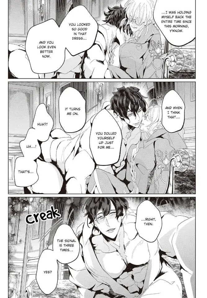 Yuunou na Gunjin Koutei wa Katabutsu Reijou wo Amaku Dekiai suru Chapter 9 - page 13