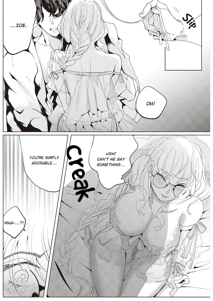 Yuunou na Gunjin Koutei wa Katabutsu Reijou wo Amaku Dekiai suru Chapter 9 - page 17