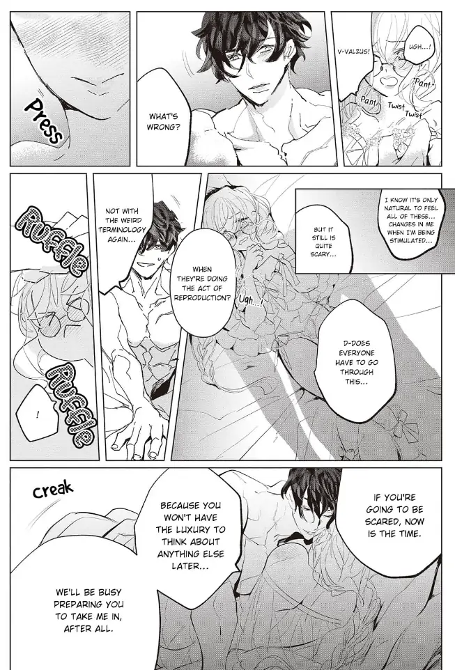 Yuunou na Gunjin Koutei wa Katabutsu Reijou wo Amaku Dekiai suru Chapter 9 - page 21