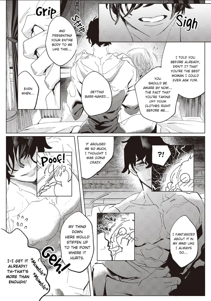 Yuunou na Gunjin Koutei wa Katabutsu Reijou wo Amaku Dekiai suru Chapter 9 - page 23