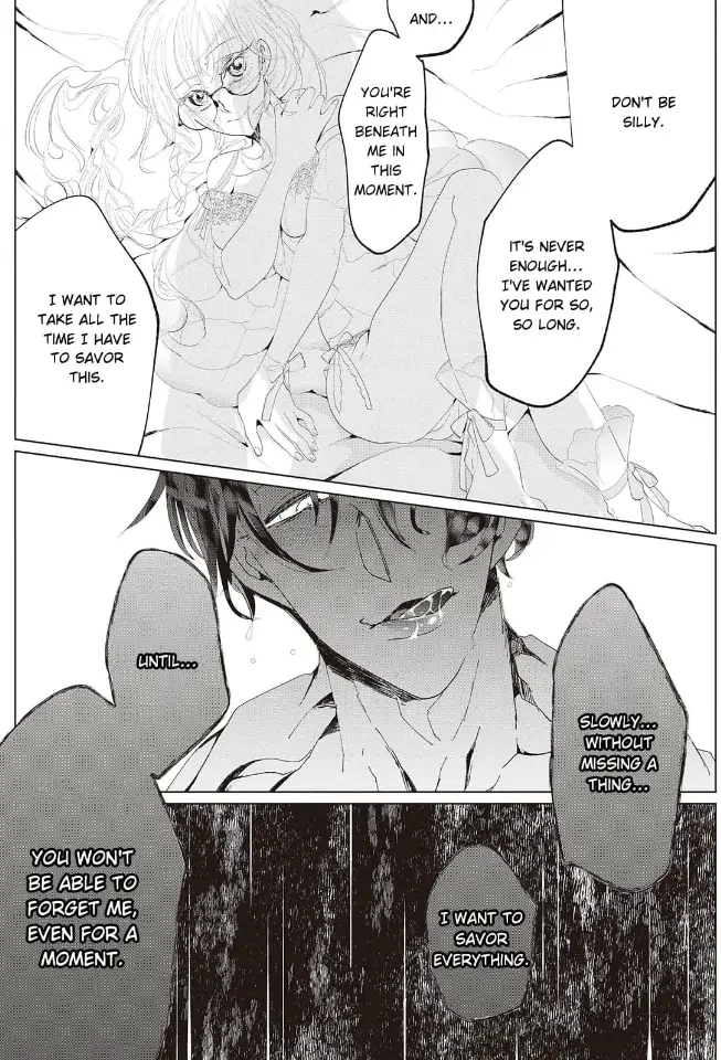 Yuunou na Gunjin Koutei wa Katabutsu Reijou wo Amaku Dekiai suru Chapter 9 - page 24