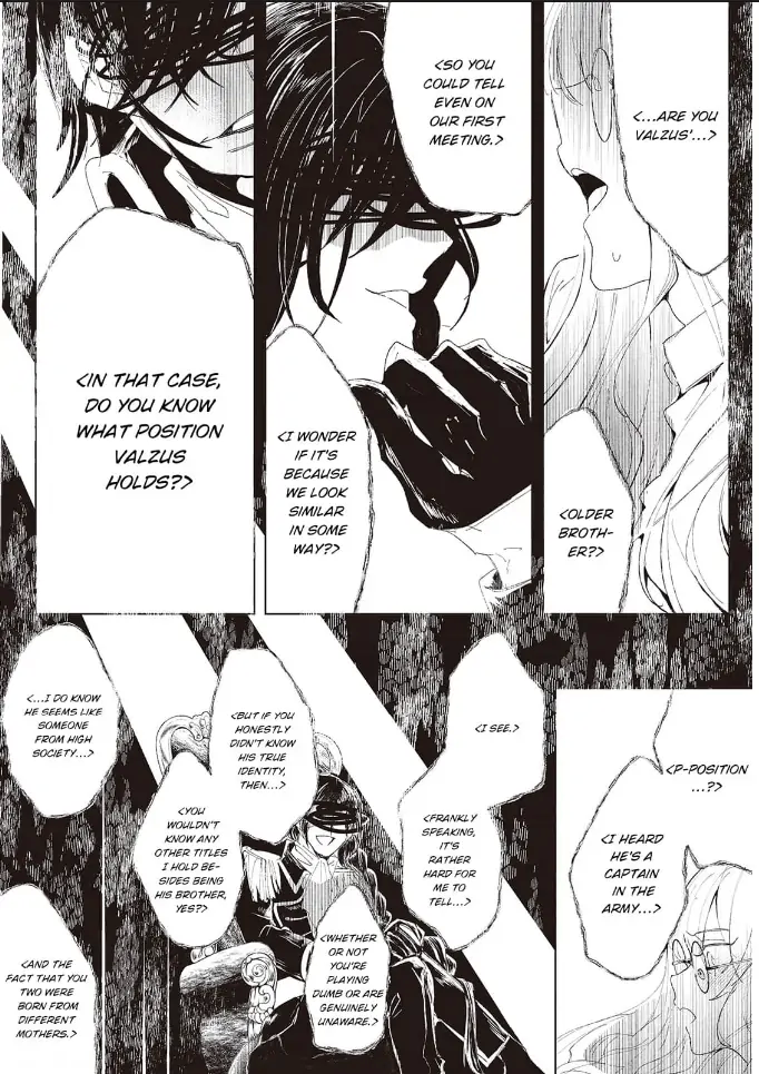 Yuunou na Gunjin Koutei wa Katabutsu Reijou wo Amaku Dekiai suru Chapter 9 - page 26