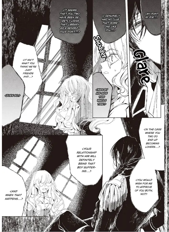 Yuunou na Gunjin Koutei wa Katabutsu Reijou wo Amaku Dekiai suru Chapter 9 - page 29