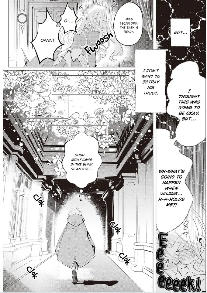 Yuunou na Gunjin Koutei wa Katabutsu Reijou wo Amaku Dekiai suru Chapter 9 - page 4