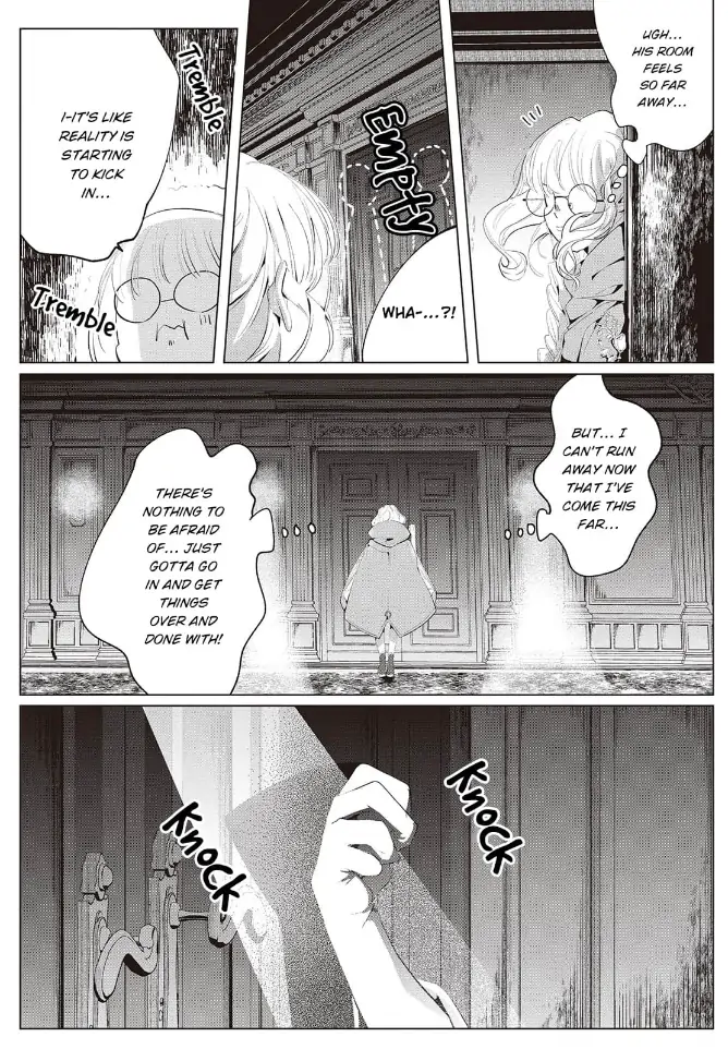 Yuunou na Gunjin Koutei wa Katabutsu Reijou wo Amaku Dekiai suru Chapter 9 - page 5