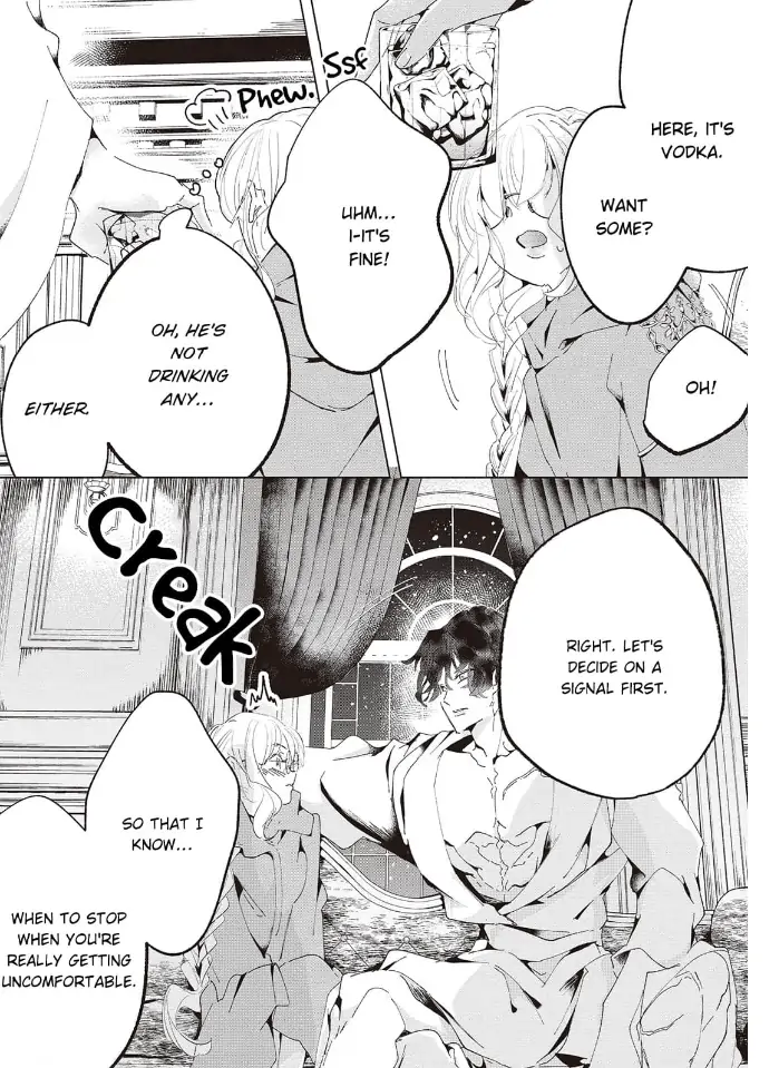 Yuunou na Gunjin Koutei wa Katabutsu Reijou wo Amaku Dekiai suru Chapter 9 - page 8