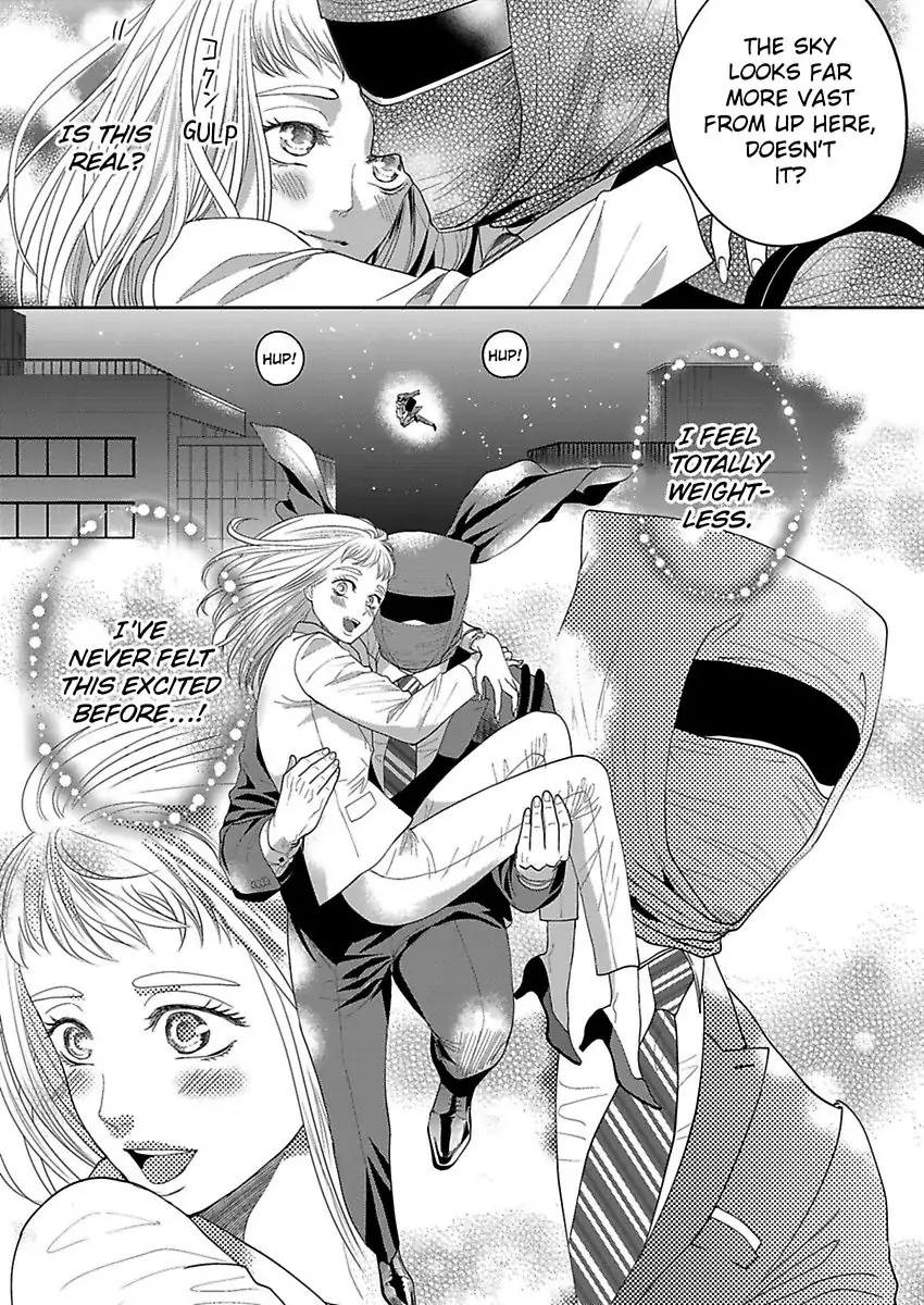 Aikurushikute Hachikire-sou! Chapter 1 - page 17