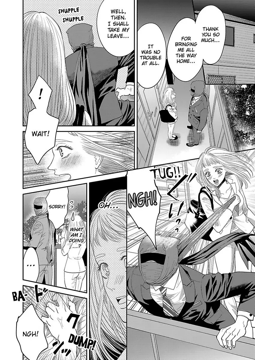 Aikurushikute Hachikire-sou! Chapter 1 - page 18