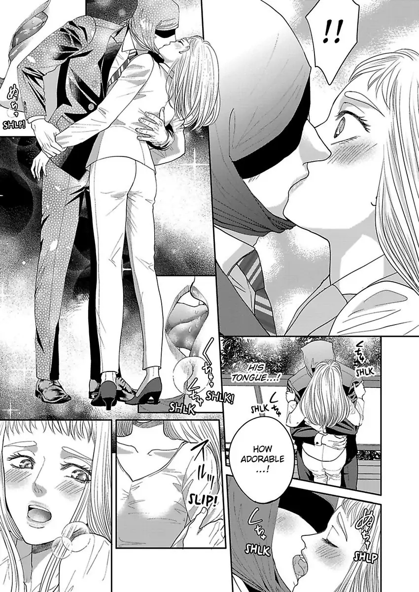 Aikurushikute Hachikire-sou! Chapter 1 - page 21