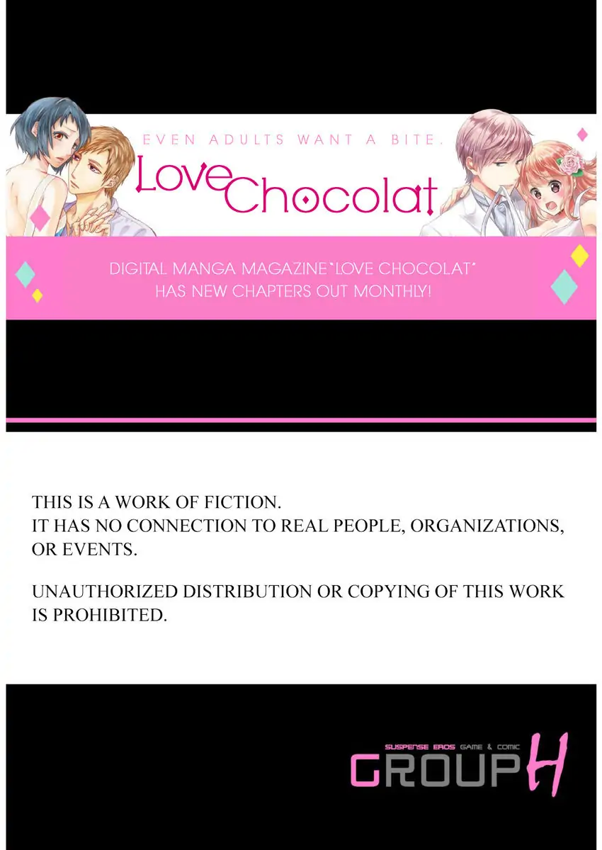 Aikurushikute Hachikire-sou! Chapter 1 - page 27