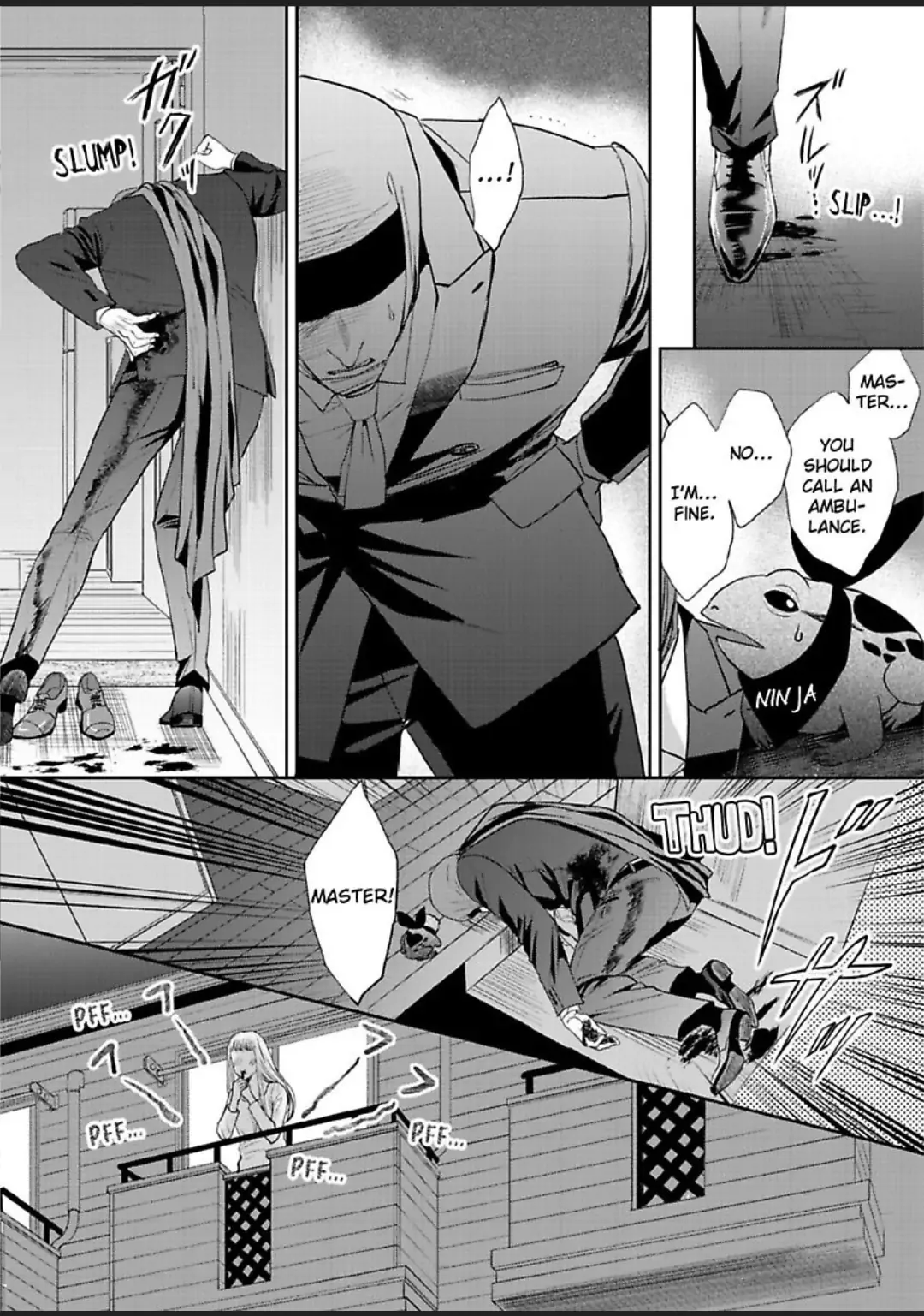 Aikurushikute Hachikire-sou! Chapter 11 - page 2