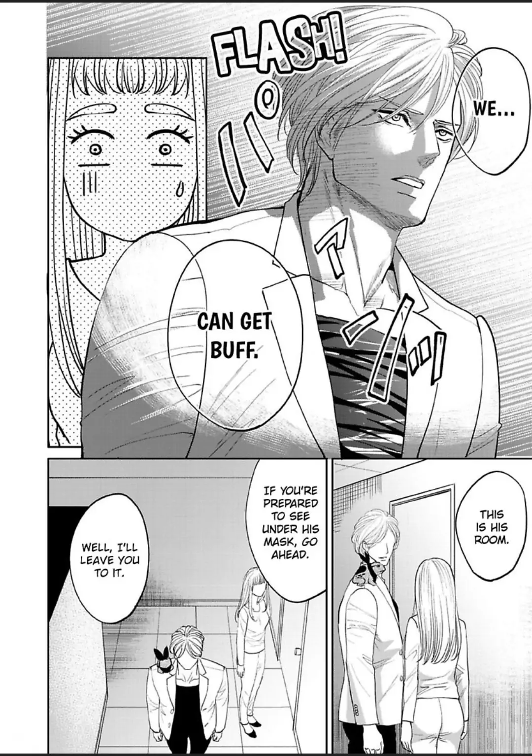 Aikurushikute Hachikire-sou! Chapter 11 - page 11