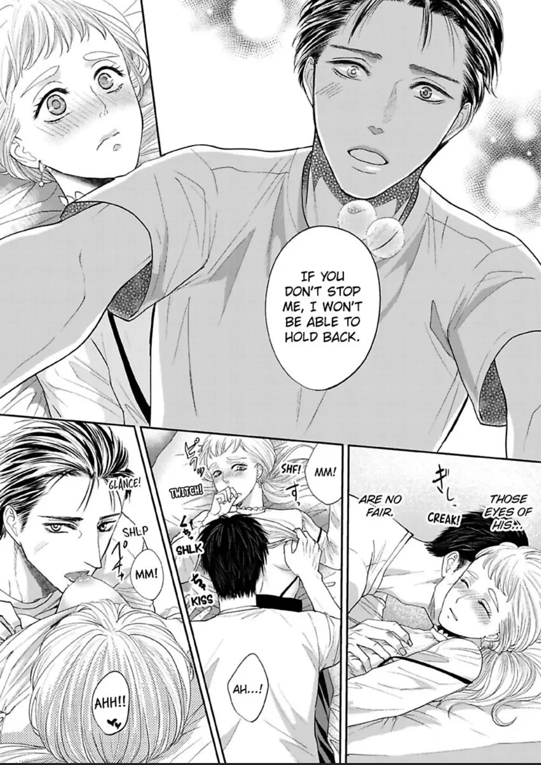 Aikurushikute Hachikire-sou! Chapter 11 - page 19