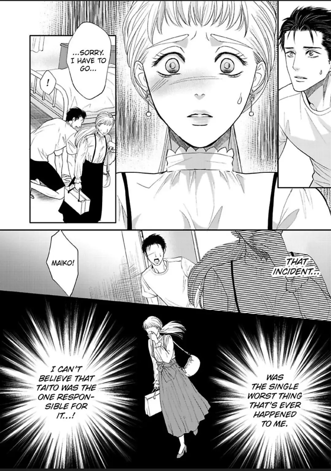 Aikurushikute Hachikire-sou! Chapter 11 - page 25