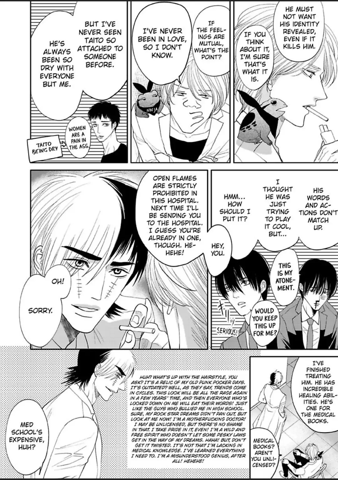 Aikurushikute Hachikire-sou! Chapter 11 - page 7