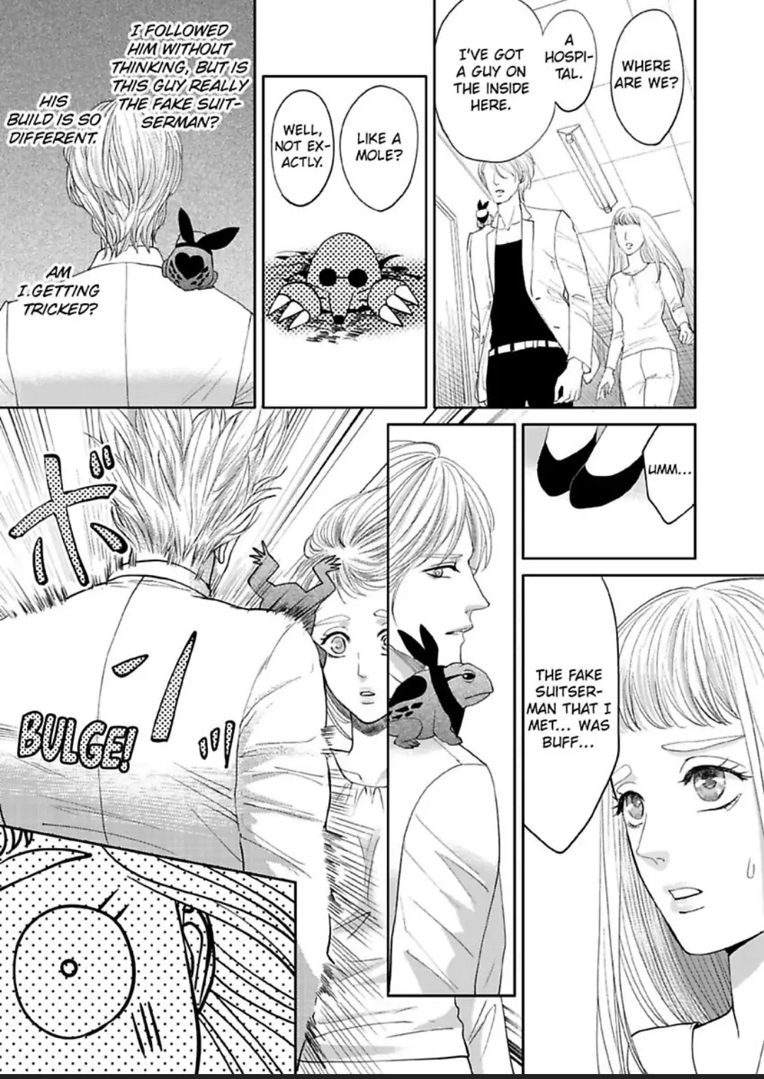 Aikurushikute Hachikire-sou! Chapter 11 - page 10