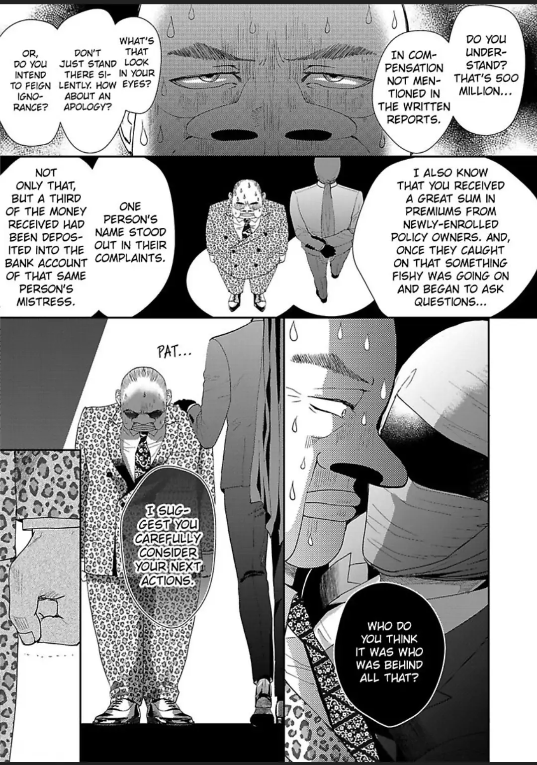 Aikurushikute Hachikire-sou! Chapter 6 - page 2