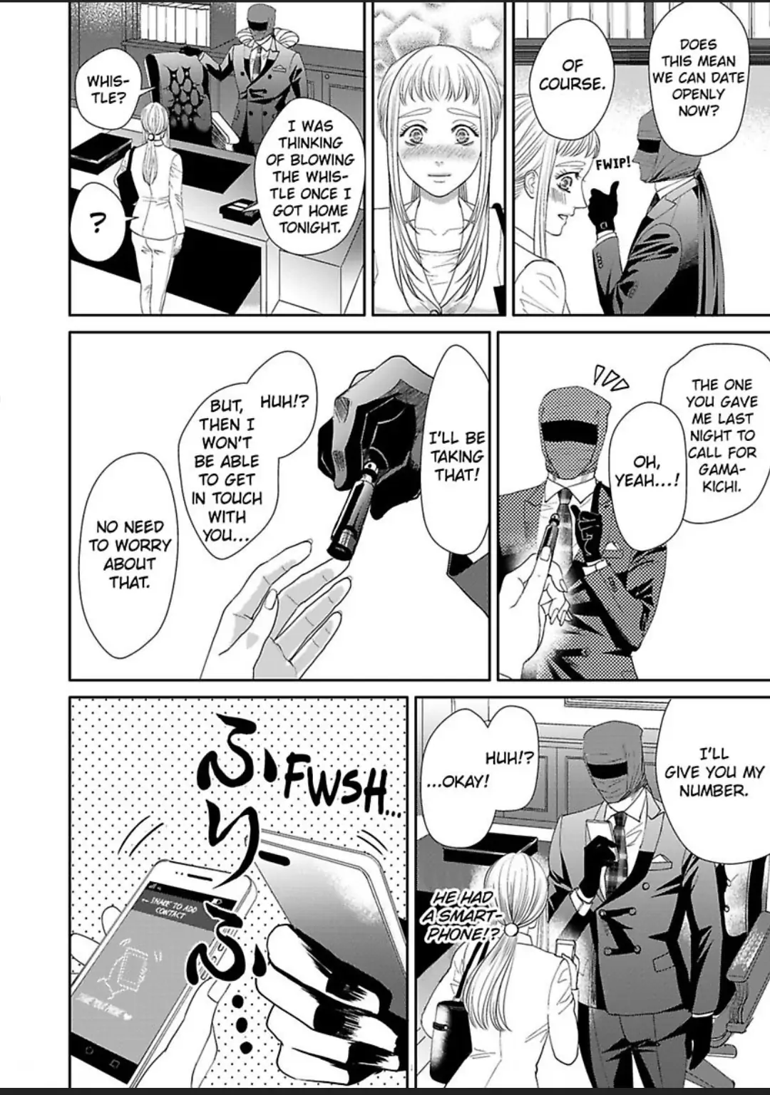 Aikurushikute Hachikire-sou! Chapter 6 - page 11