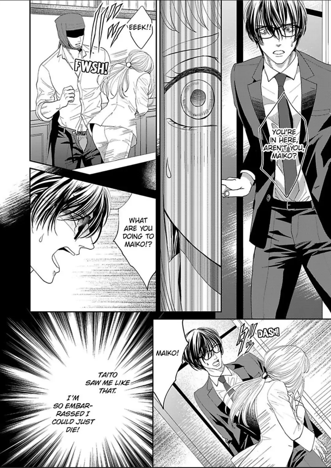 Aikurushikute Hachikire-sou! Chapter 6 - page 19