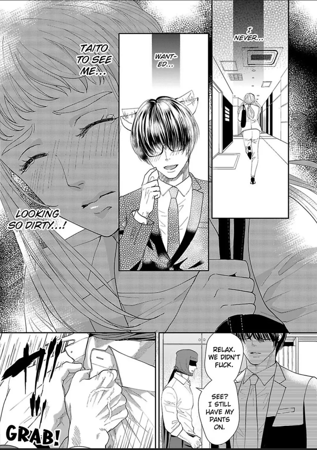 Aikurushikute Hachikire-sou! Chapter 6 - page 20