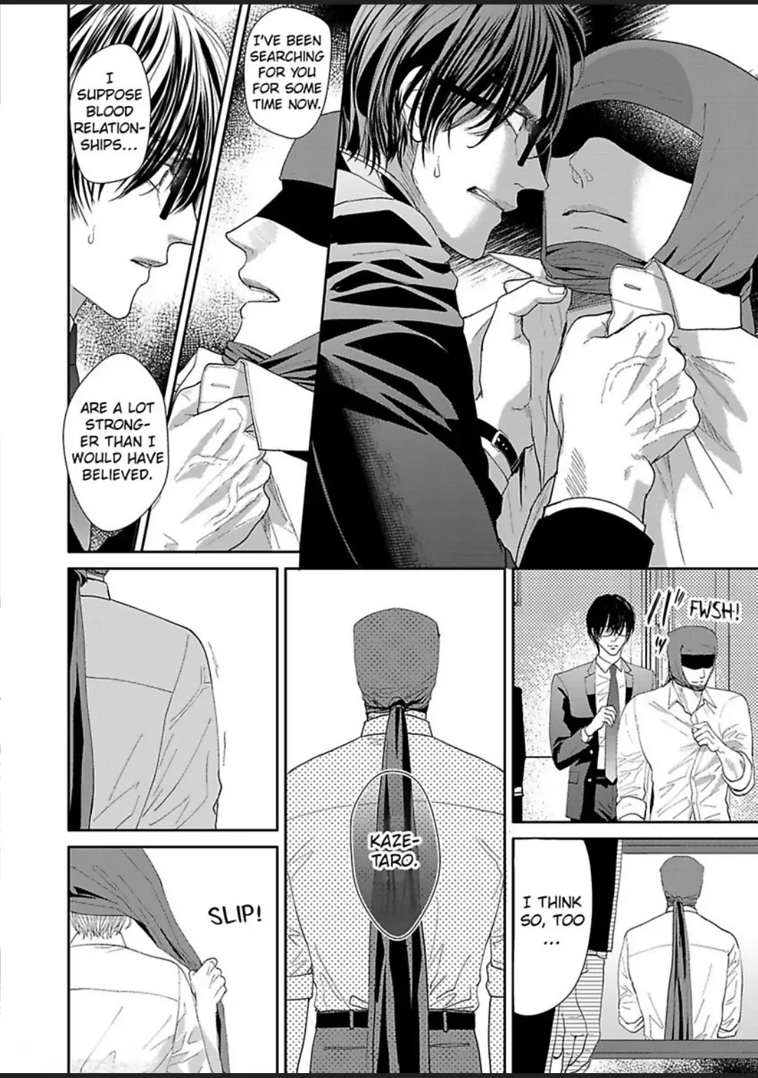 Aikurushikute Hachikire-sou! Chapter 6 - page 21