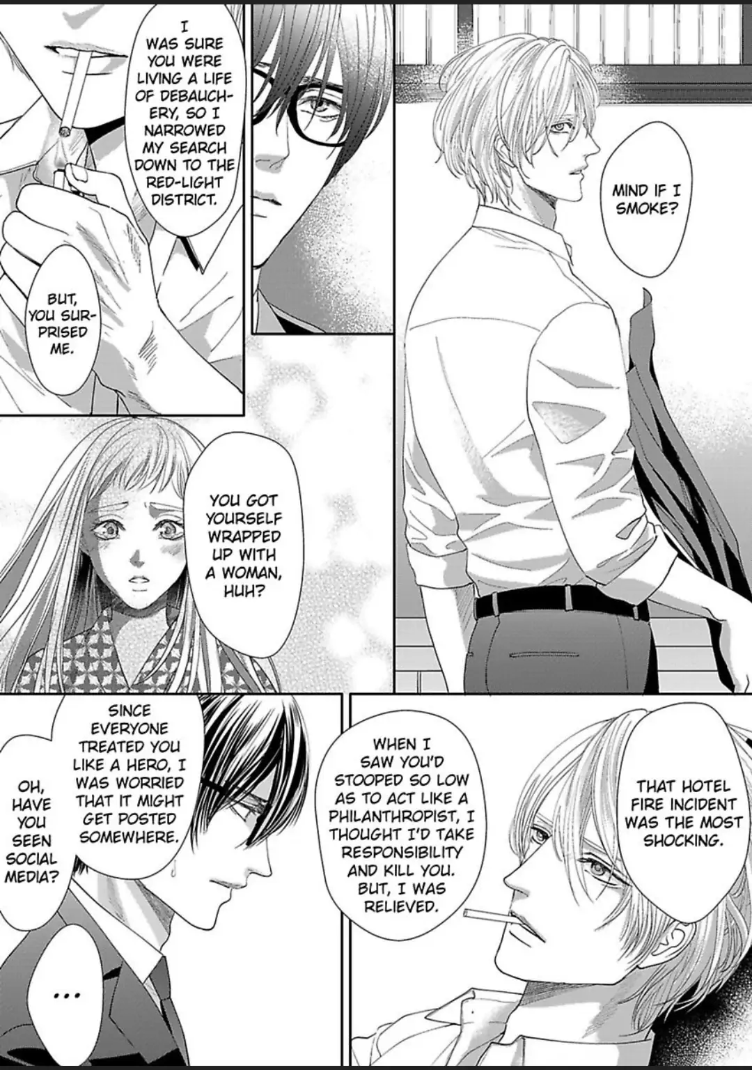 Aikurushikute Hachikire-sou! Chapter 6 - page 22