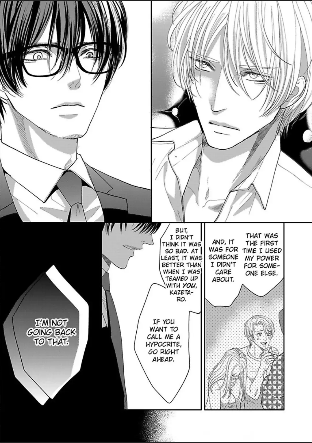 Aikurushikute Hachikire-sou! Chapter 6 - page 24