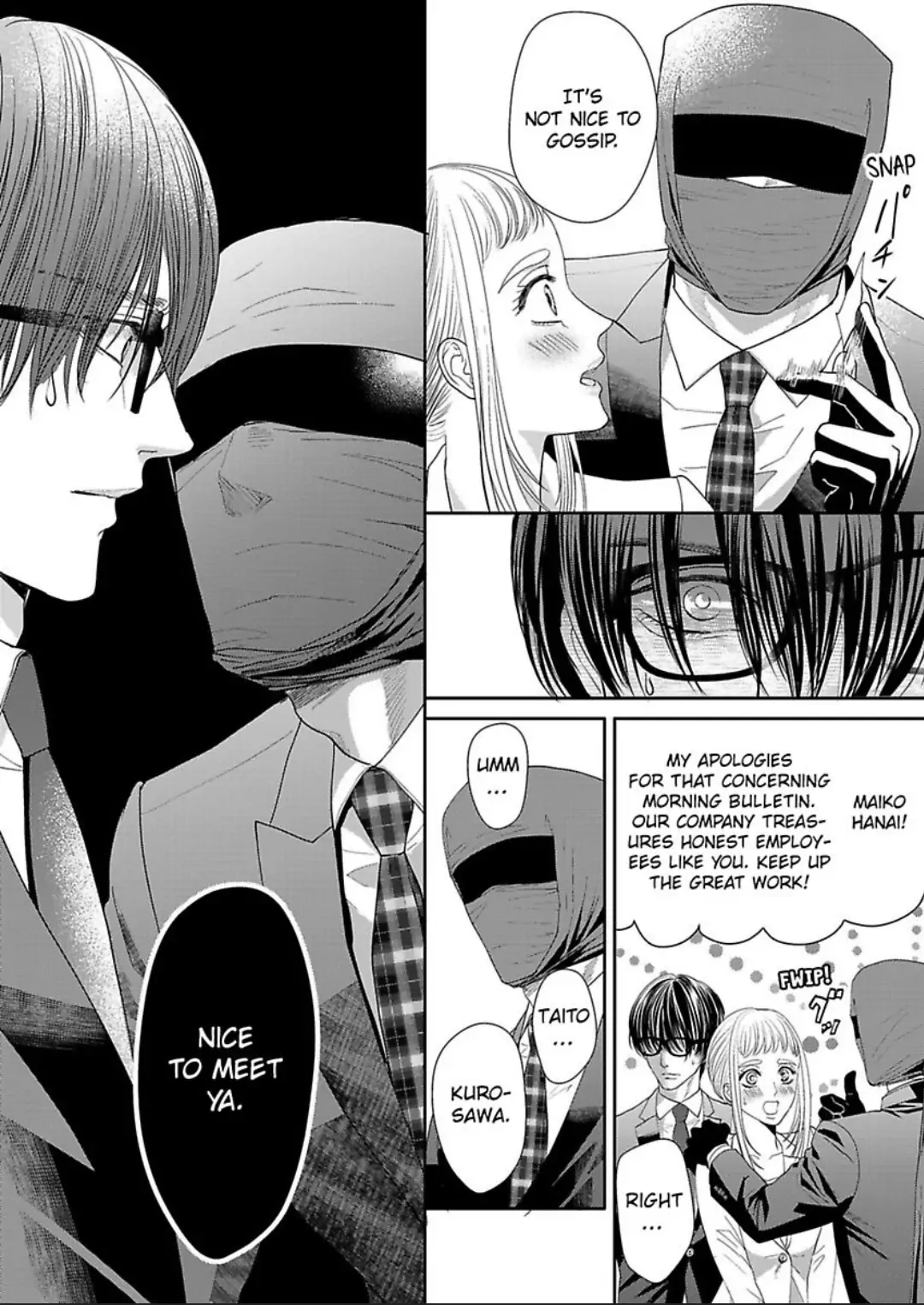 Aikurushikute Hachikire-sou! Chapter 6 - page 7