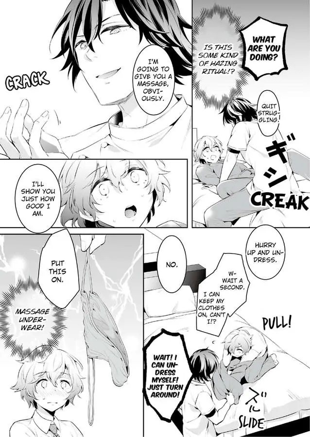 Jisshupurei Futari no Tewaza de Ikasaremashita Baretaraikenai Zetcho Seikan Massages Chapter 1 - page 11