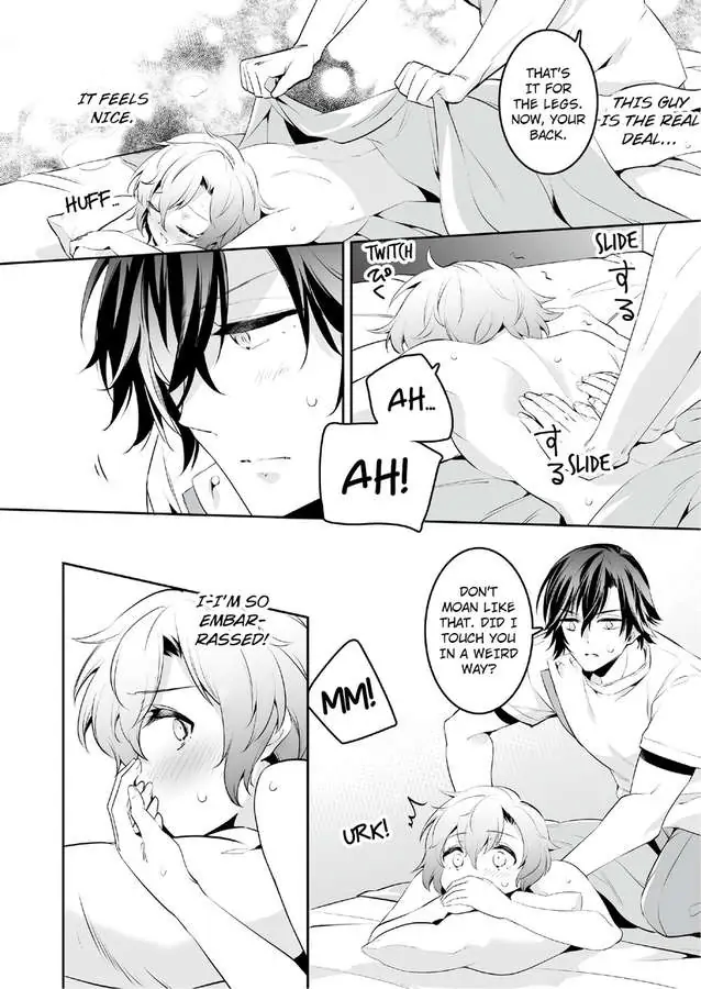 Jisshupurei Futari no Tewaza de Ikasaremashita Baretaraikenai Zetcho Seikan Massages Chapter 1 - page 16