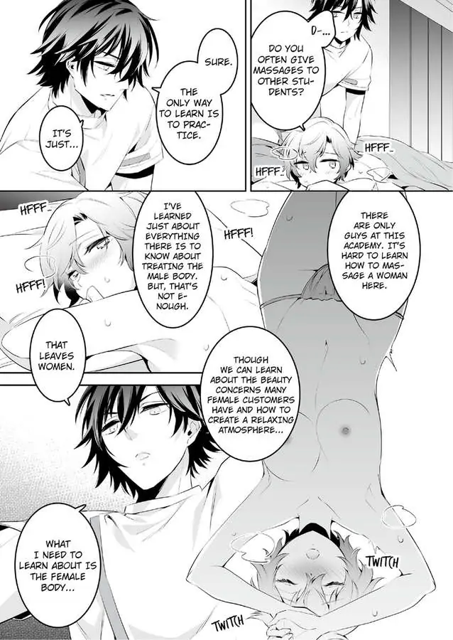 Jisshupurei Futari no Tewaza de Ikasaremashita Baretaraikenai Zetcho Seikan Massages Chapter 1 - page 17