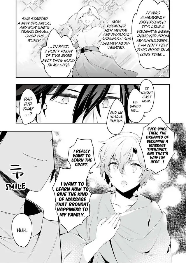 Jisshupurei Futari no Tewaza de Ikasaremashita Baretaraikenai Zetcho Seikan Massages Chapter 1 - page 25