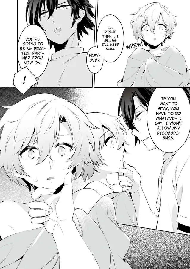 Jisshupurei Futari no Tewaza de Ikasaremashita Baretaraikenai Zetcho Seikan Massages Chapter 1 - page 26