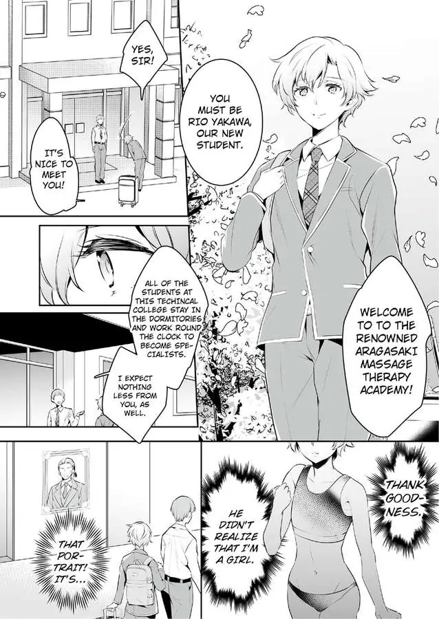 Jisshupurei Futari no Tewaza de Ikasaremashita Baretaraikenai Zetcho Seikan Massages Chapter 1 - page 4