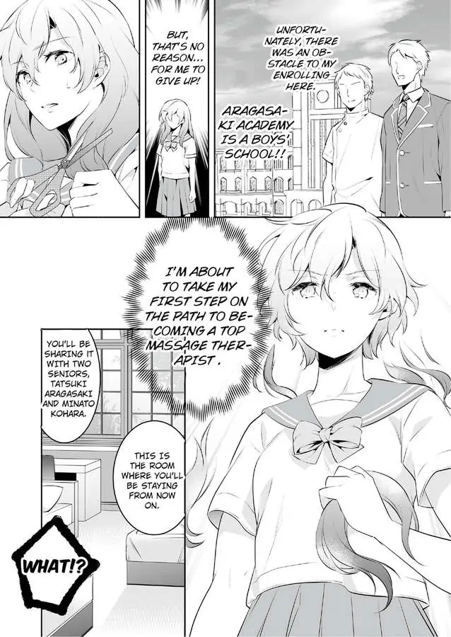 Jisshupurei Futari no Tewaza de Ikasaremashita Baretaraikenai Zetcho Seikan Massages Chapter 1 - page 6