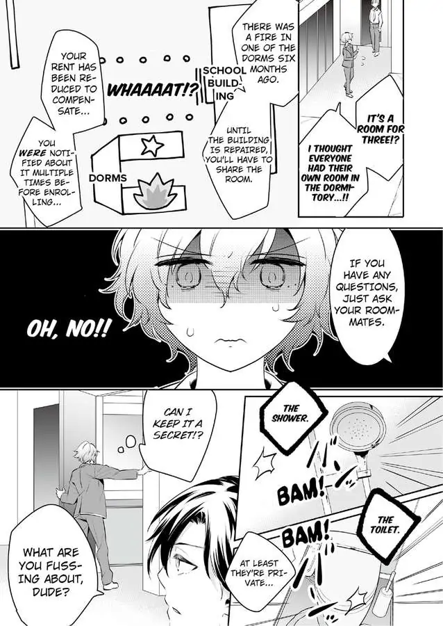 Jisshupurei Futari no Tewaza de Ikasaremashita Baretaraikenai Zetcho Seikan Massages Chapter 1 - page 7